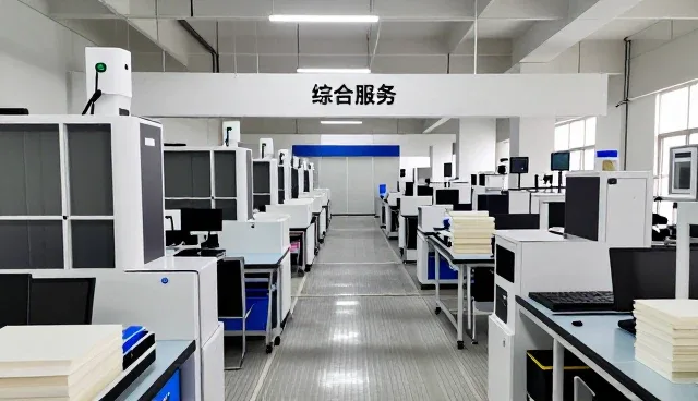 专业服装定制
